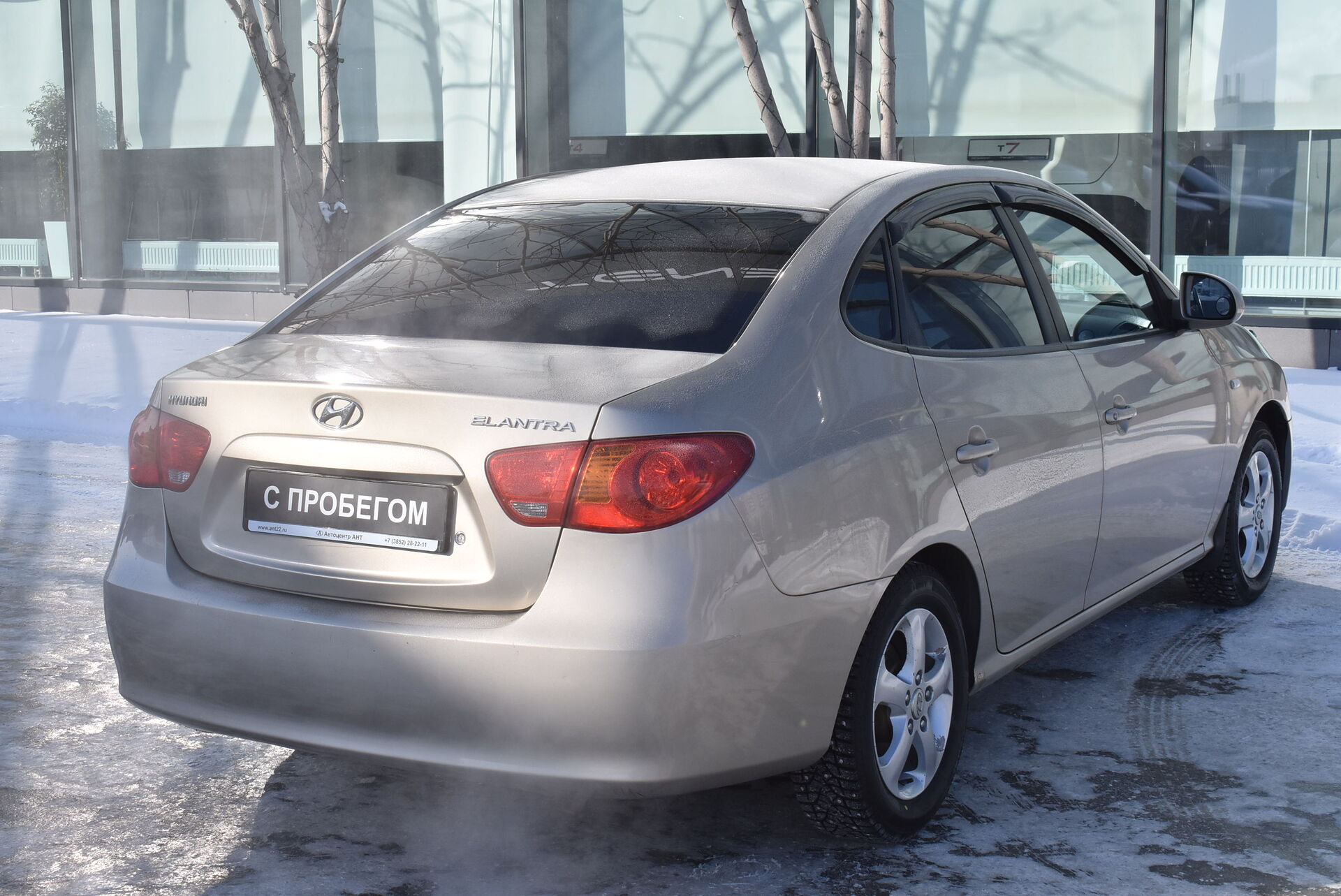 Hyundai Elantra, IV (HD) 1.6 MT (122 л.с.) 2008