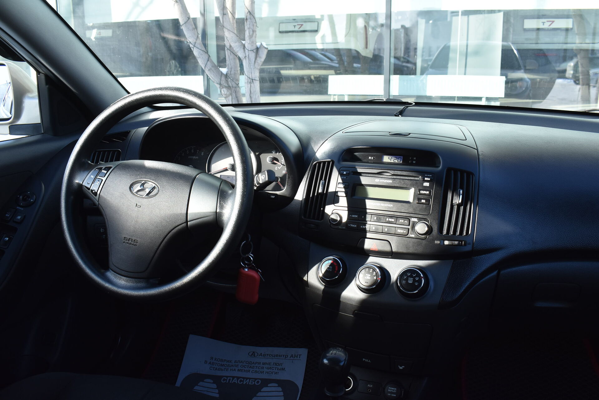 Hyundai Elantra, IV (HD) 1.6 MT (122 л.с.) 2008