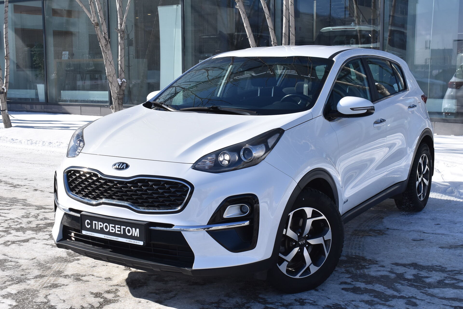 Kia Sportage, IV Рестайлинг 2.0 AT (150 л.с.) 4WD 2019