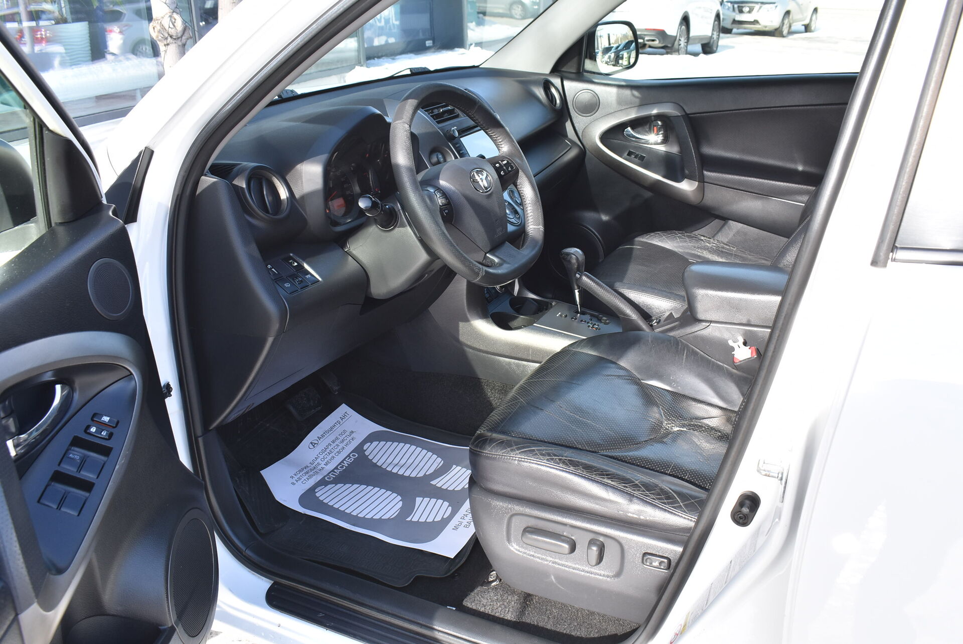 Toyota RAV4, III (XA30) Рестайлинг 2.0 CVT (148 л.с.) 4WD 2012