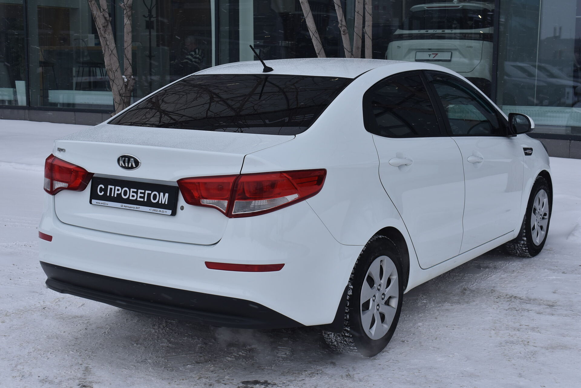 Kia Rio, III Рестайлинг 1.6 MT (123 л.с.) 2015