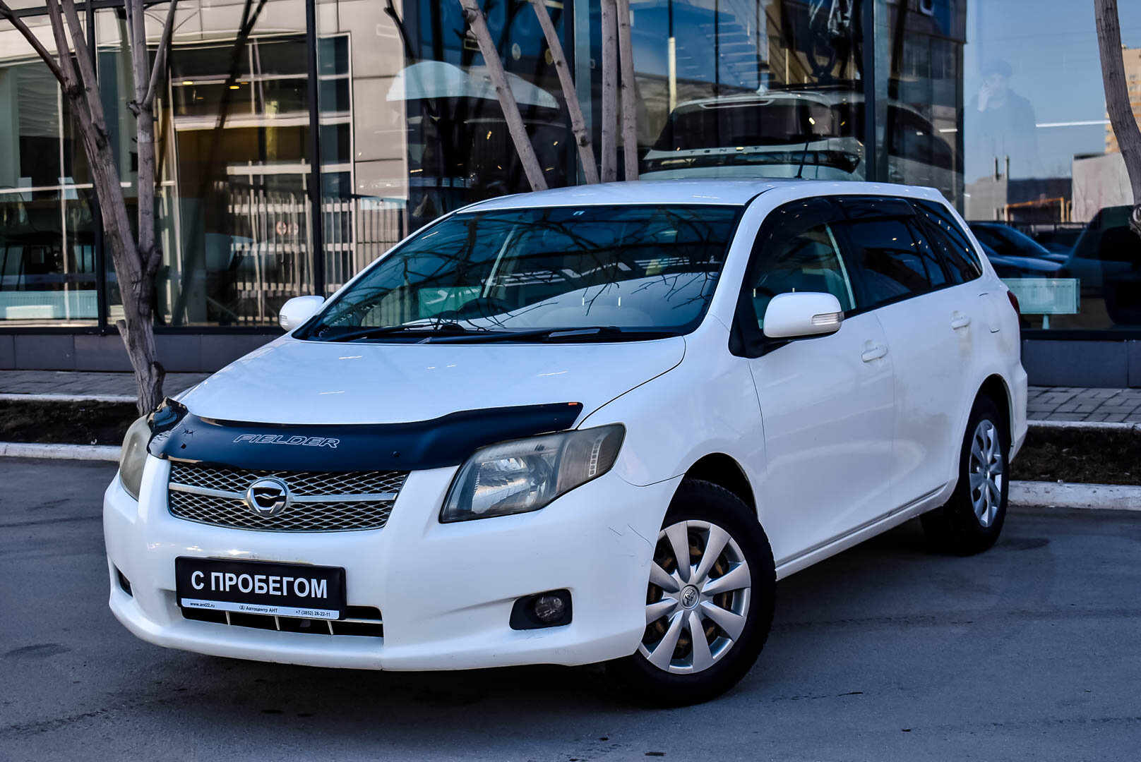 Toyota Corolla, X (E140, E150) Fielder 1.5 CVT (110 л.с.) 2007