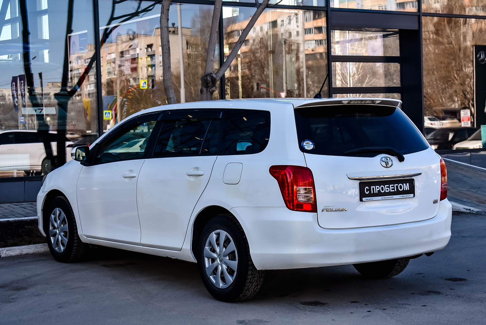 Toyota Corolla, X (E140, E150) Fielder 1.5 CVT (110 л.с.) 2007