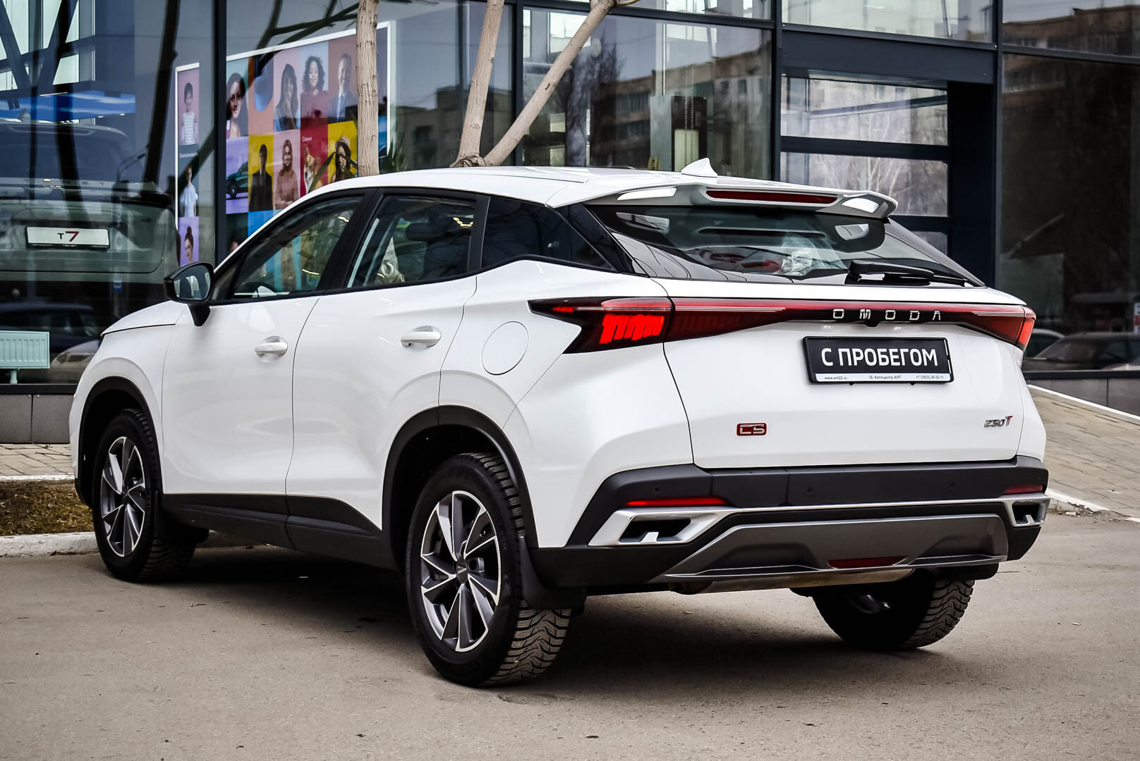 OMODA C5, I 1.5 CVT (147 л.с.) 2024