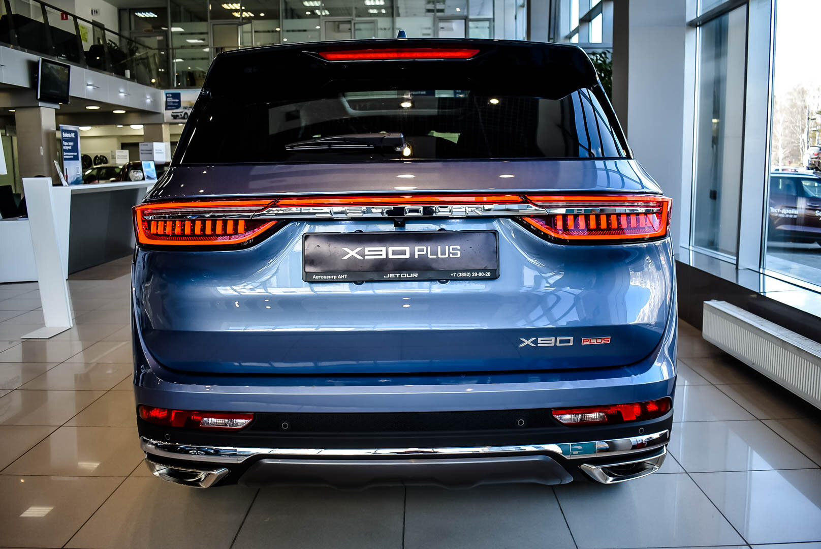 Jetour X90+, I 2.0 AMT (244 л.с.) 2023