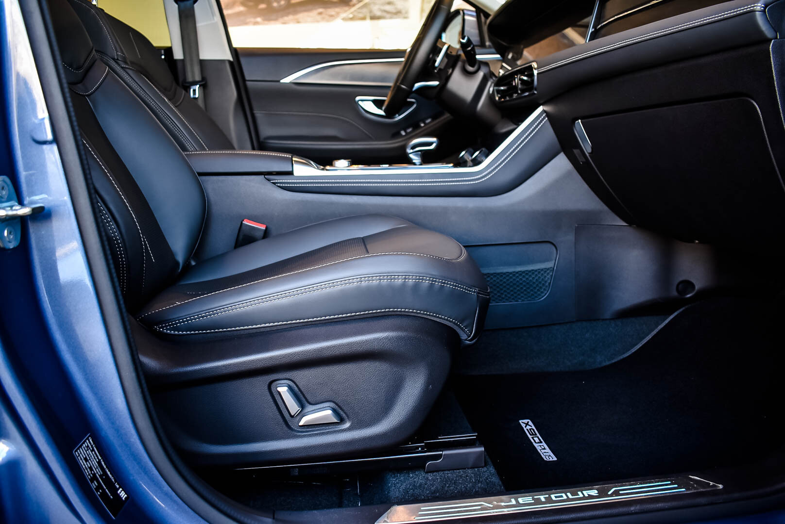 Jetour X90+, I 2.0 AMT (244 л.с.) 2023