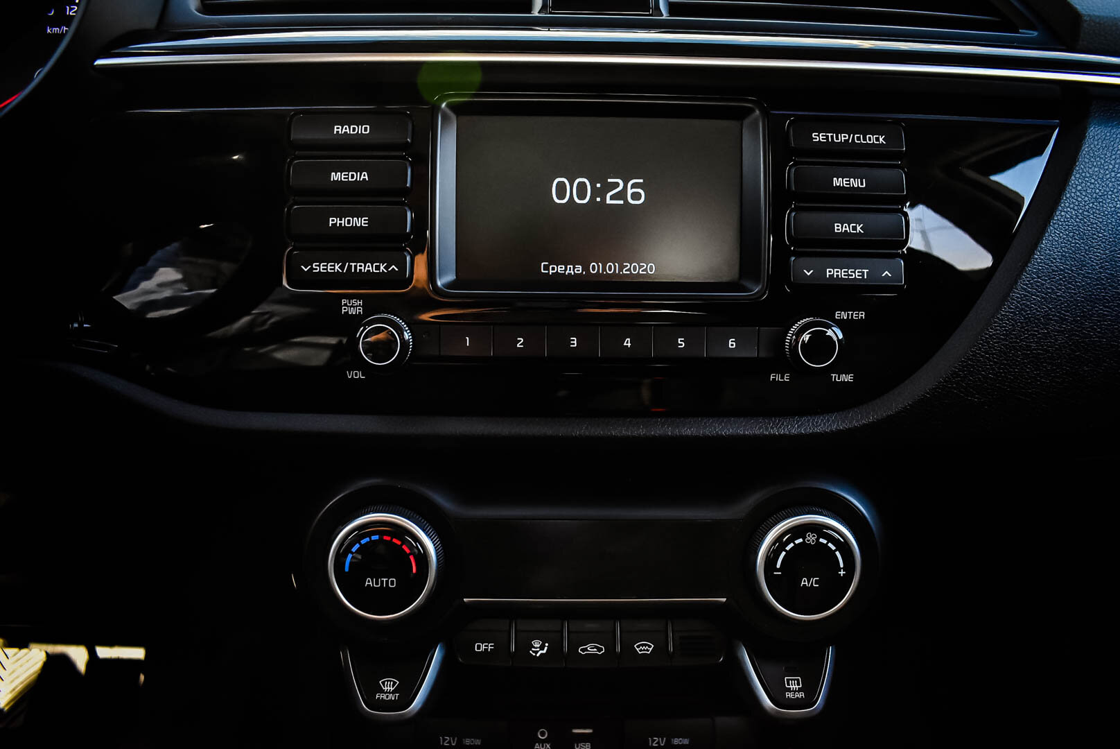 Kia Rio, IV 1.6 MT (123 л.с.) 2017