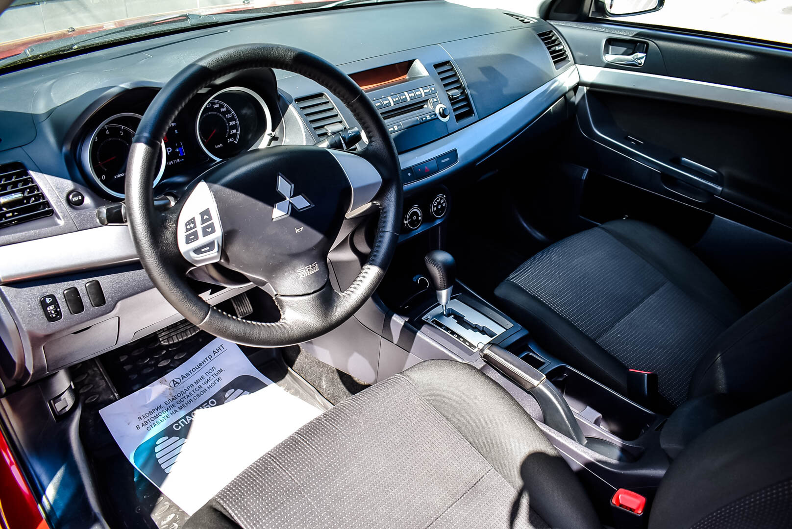 Mitsubishi Lancer, X Рестайлинг 1.5 AT (109 л.с.) 2011