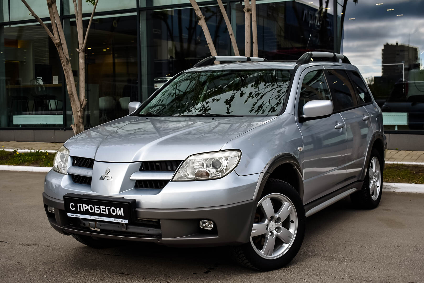 Mitsubishi Outlander, I 2.4 AT (160 л.с.) 4WD 2006