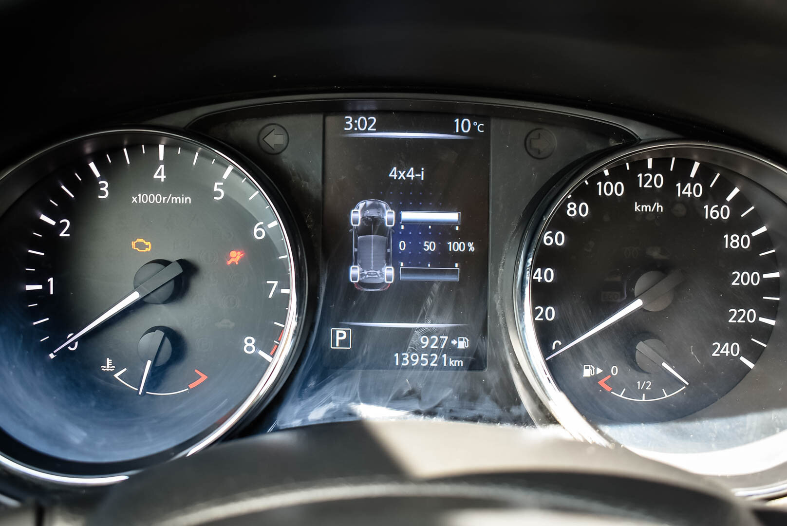 Nissan Qashqai, II 2.0 CVT (144 л.с.) 4WD 2014