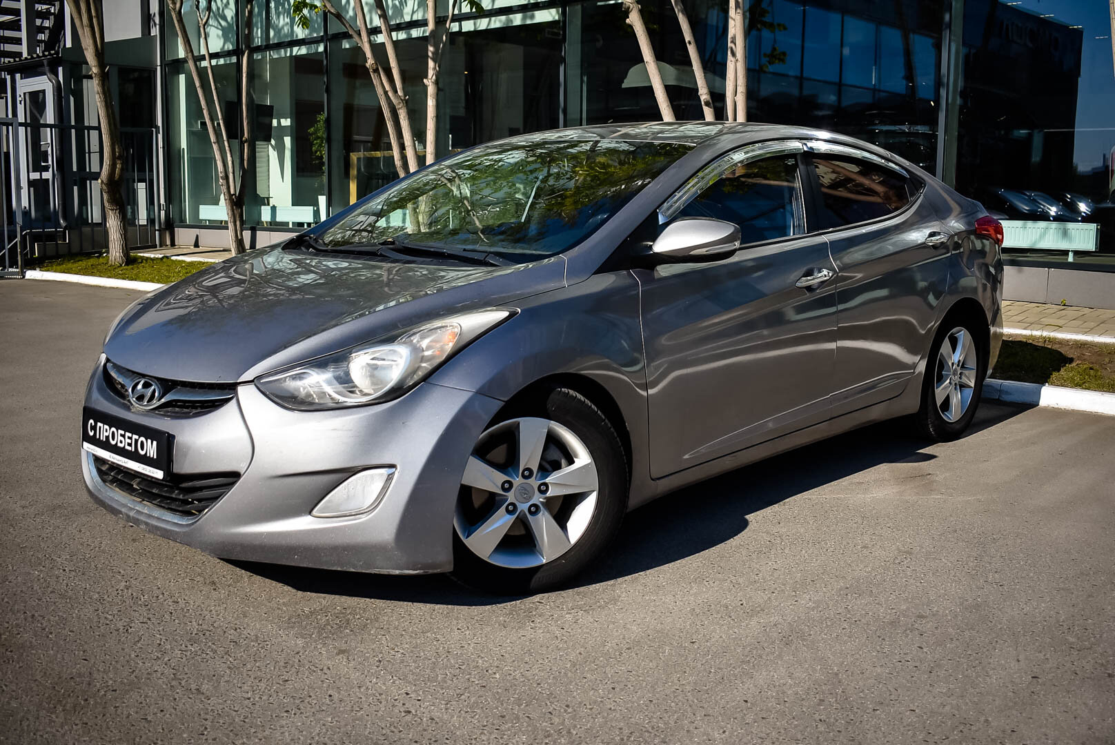 Hyundai Avante, V 1.6 AT (140 л.с.) 2011