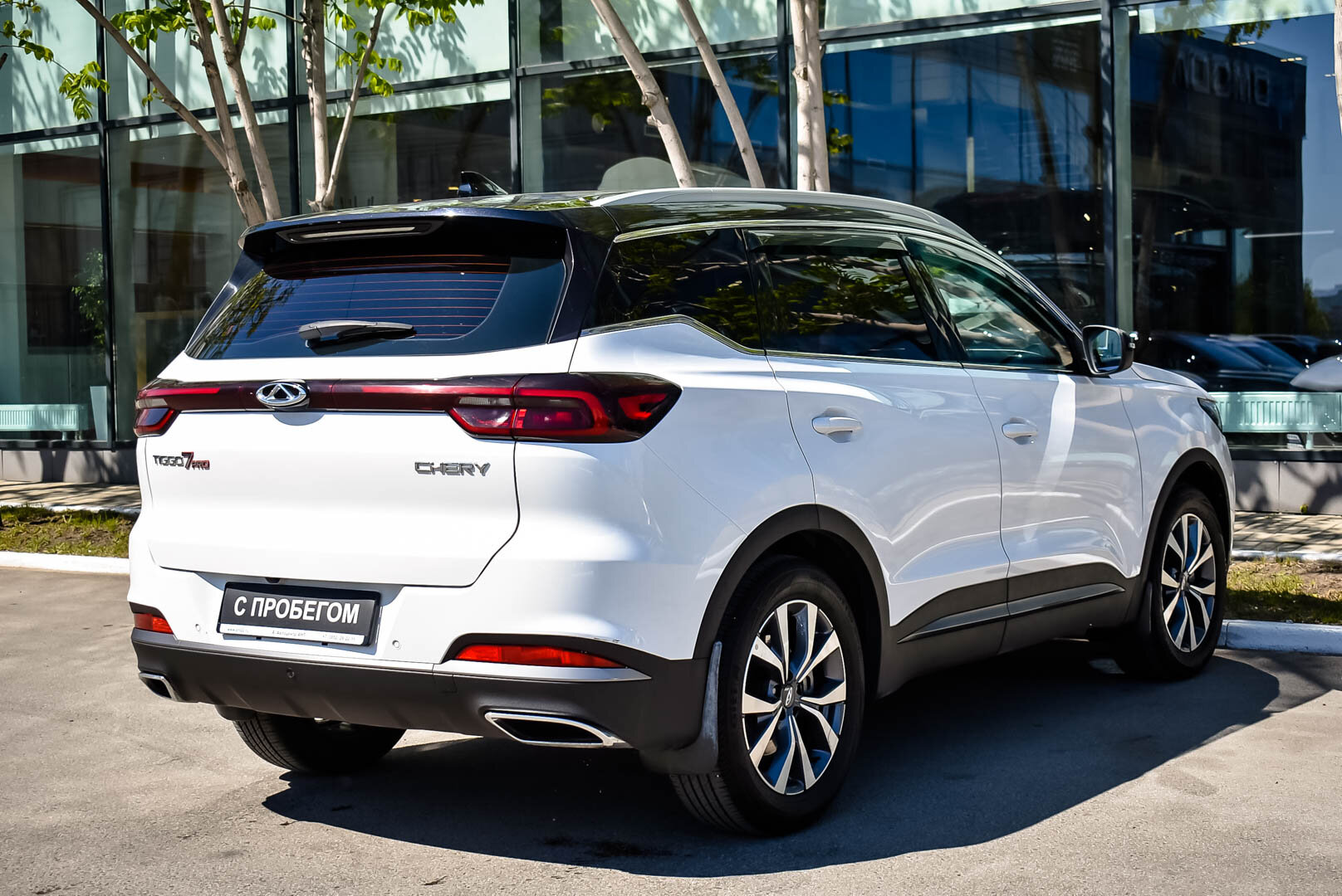 Chery Tiggo 7 Pro, I 1.5 CVT (147 л.с.) 2021