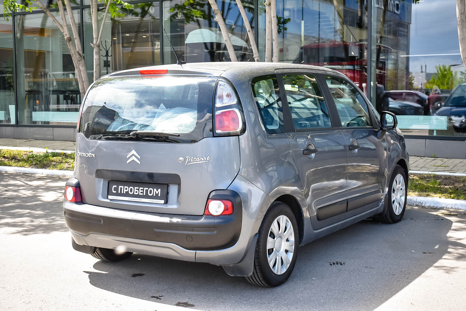 Citroen C3 Picasso, I 1.4 MT (95 л.с.) 2011