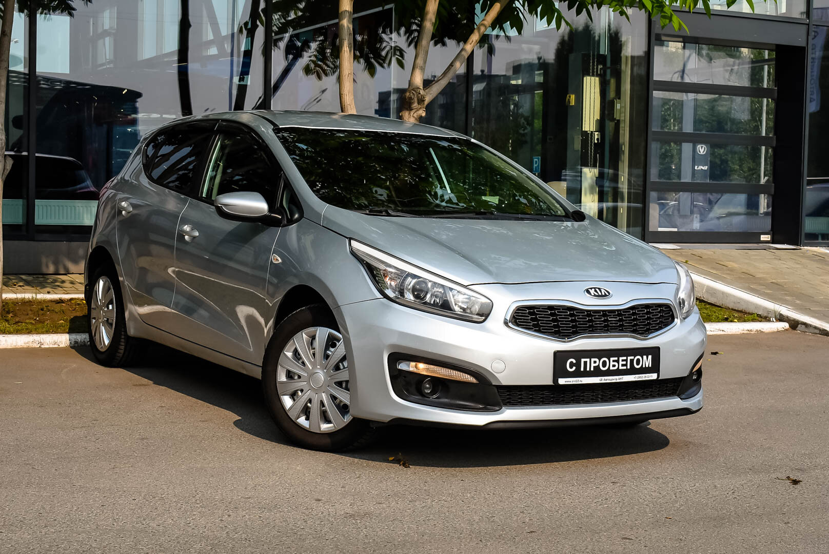 Kia Ceed, II Рестайлинг 1.6 AT (130 л.с.) 2017