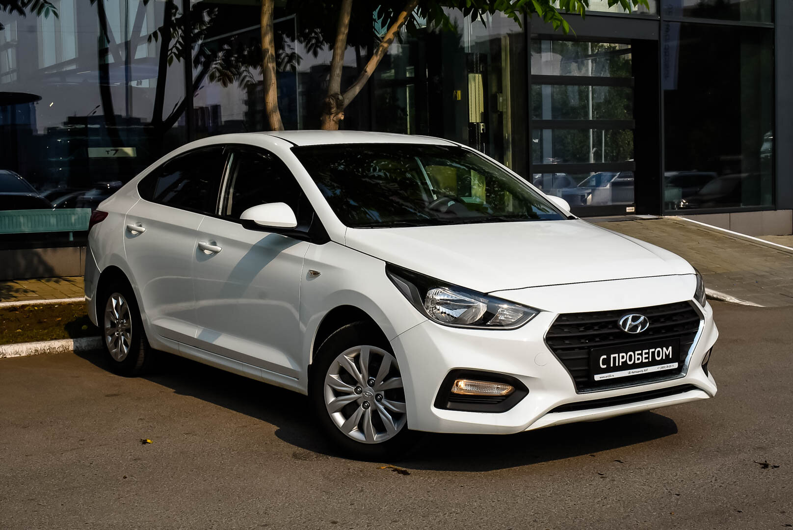 Hyundai Solaris, II 1.6 AT (123 л.с.) 2019