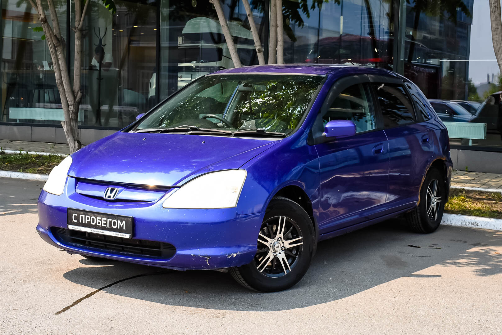 Honda Civic, VII 1.5 AT (115 л.с.) 2001