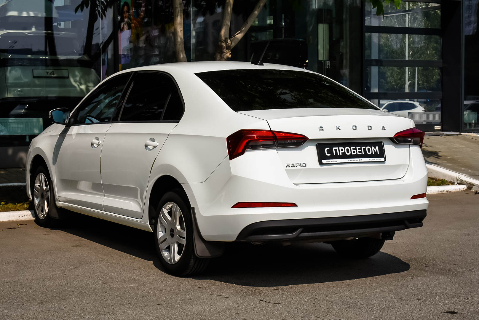 Skoda Rapid, I Рестайлинг 1.6 MT (110 л.с.) 2020