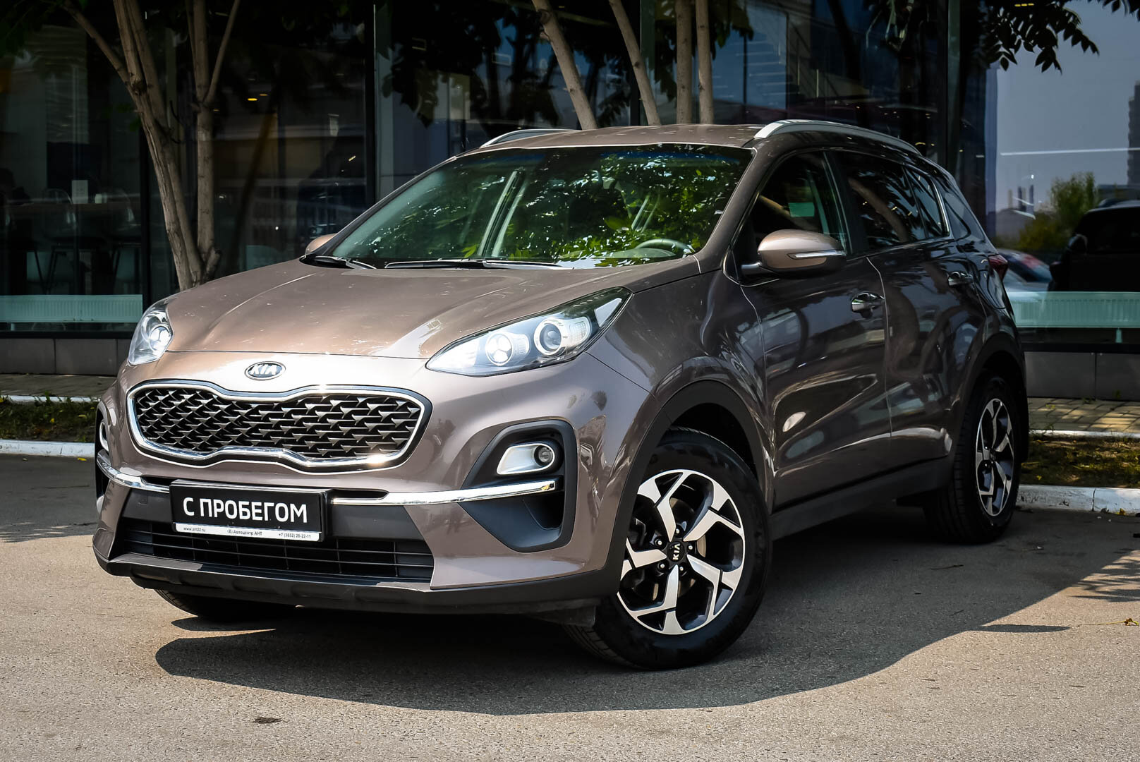 Kia Sportage, IV Рестайлинг 2.0 AT (150 л.с.) 2020