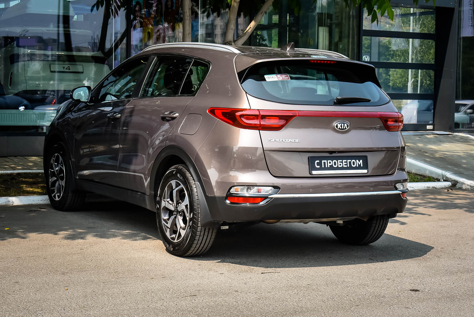 Kia Sportage, IV Рестайлинг 2.0 AT (150 л.с.) 2020