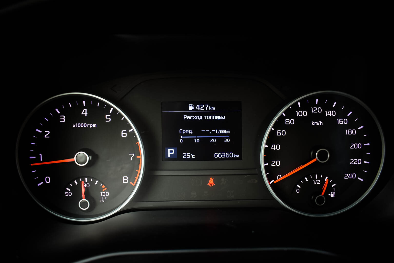 Kia Sportage, IV Рестайлинг 2.0 AT (150 л.с.) 2020