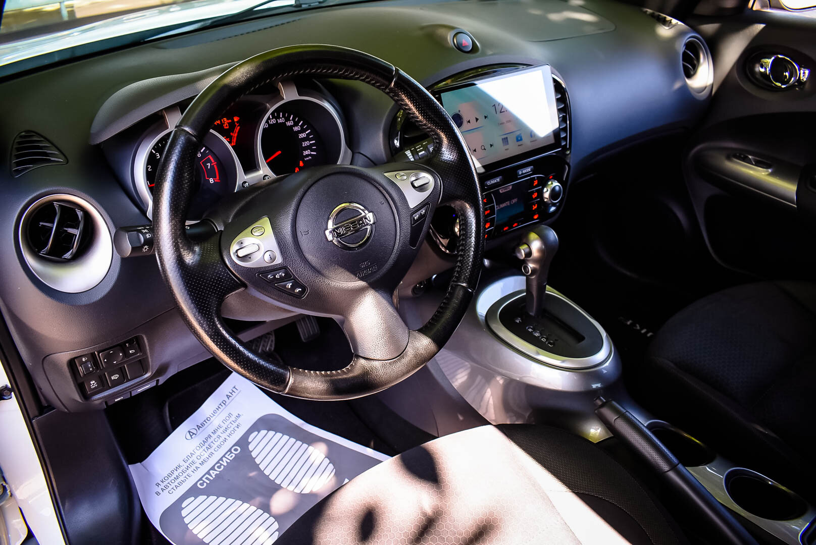 Nissan Juke, I 1.6 CVT (117 л.с.) 2014