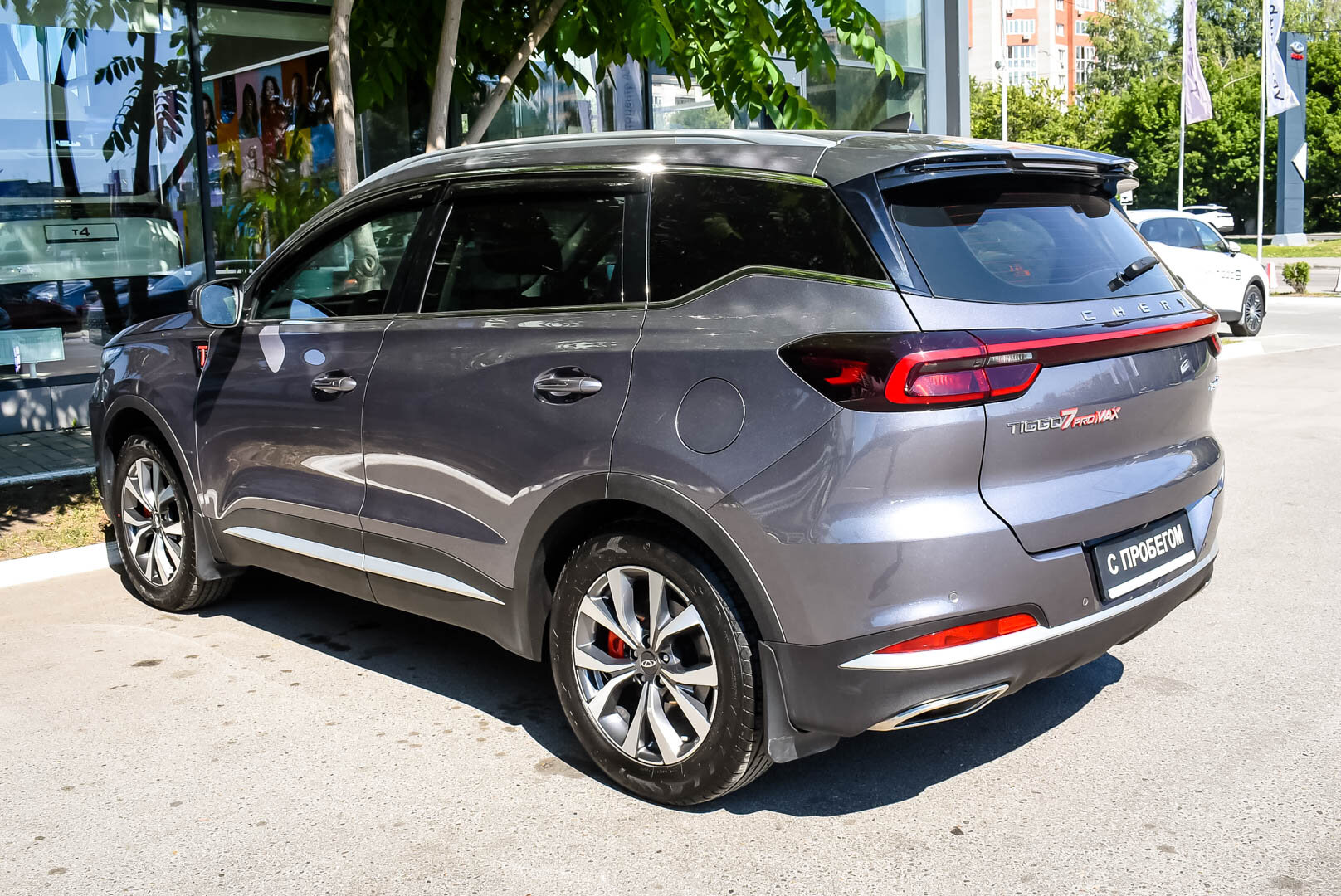 Chery Tiggo 7 Pro Max, I 1.6 AMT (150 л.с.) 2024