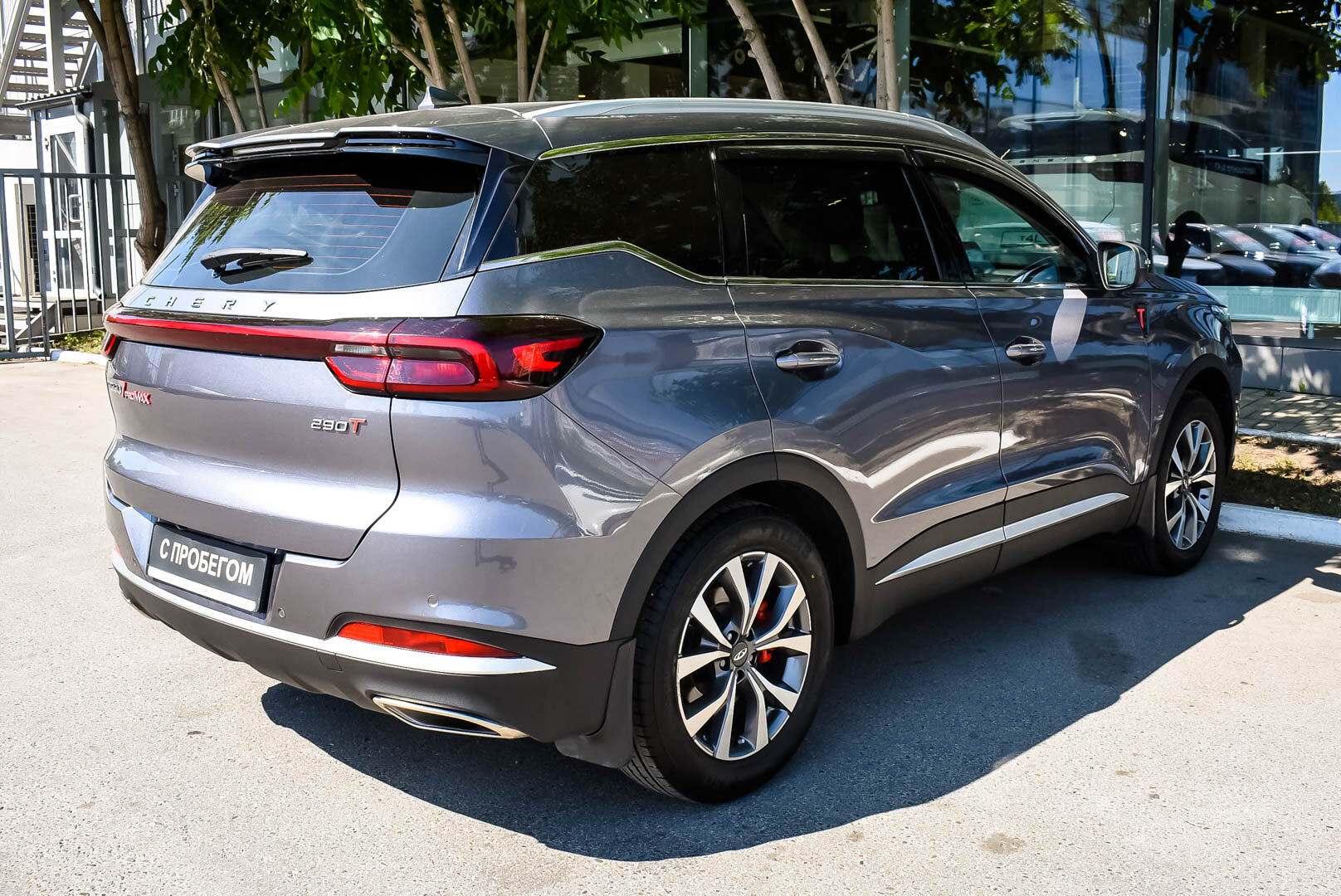 Chery Tiggo 7 Pro Max, I 1.6 AMT (150 л.с.) 2024