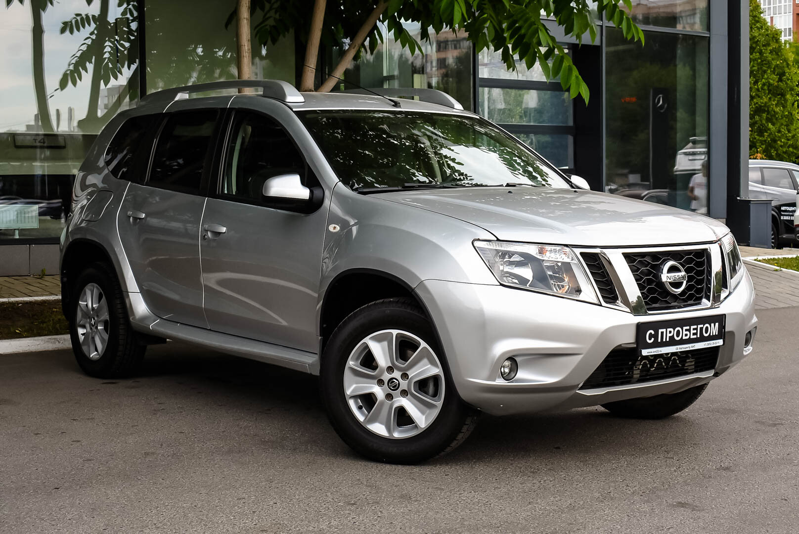 Nissan Terrano, III (D10) 2.0 AT (143 л.с.) 4WD 2020