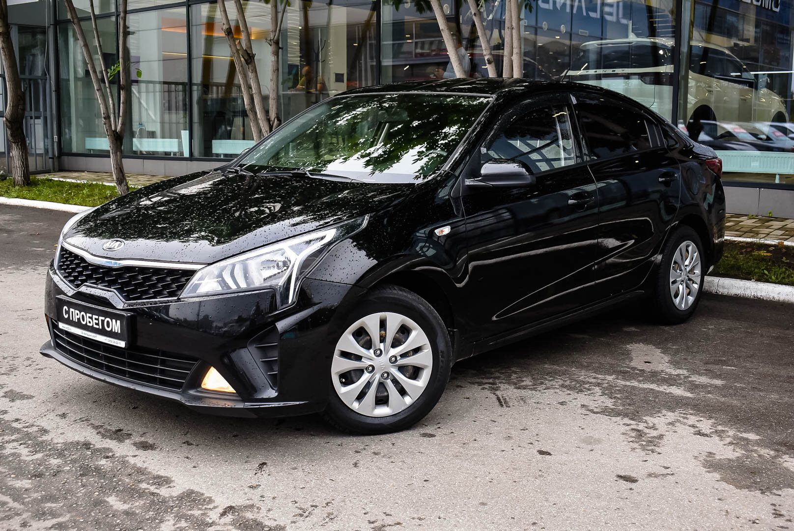 Kia Rio, IV Рестайлинг 1.6 AT (123 л.с.) 2020