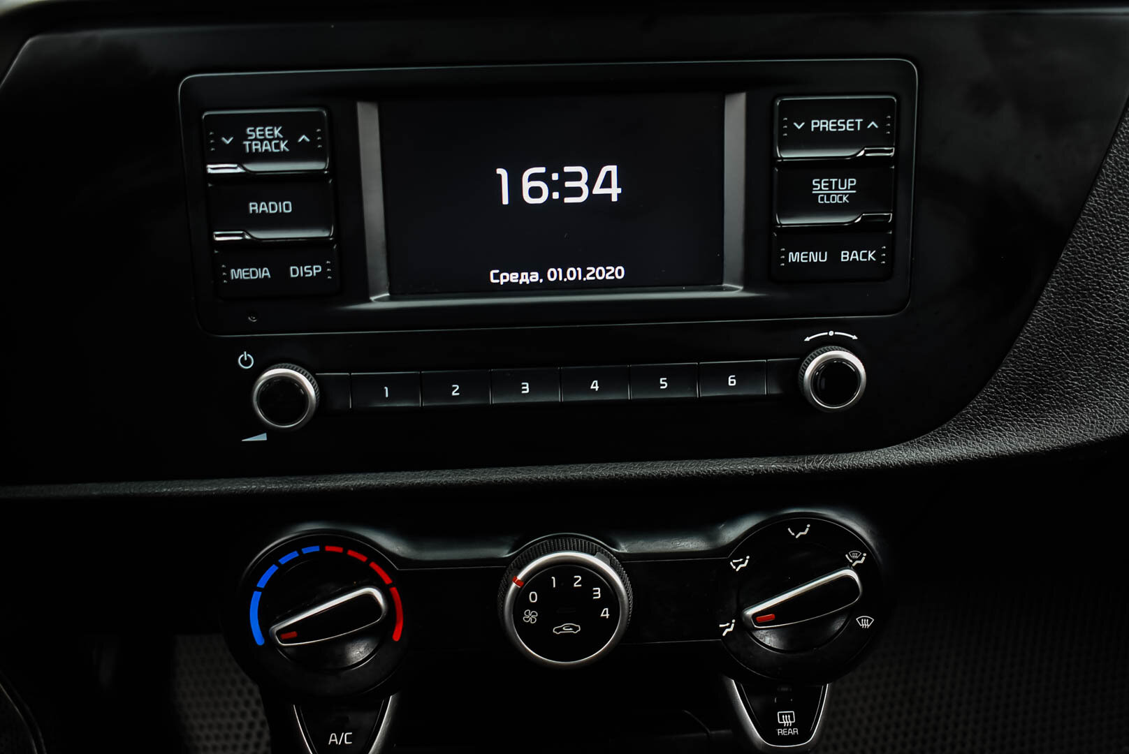 Kia Rio, IV Рестайлинг 1.6 AT (123 л.с.) 2020