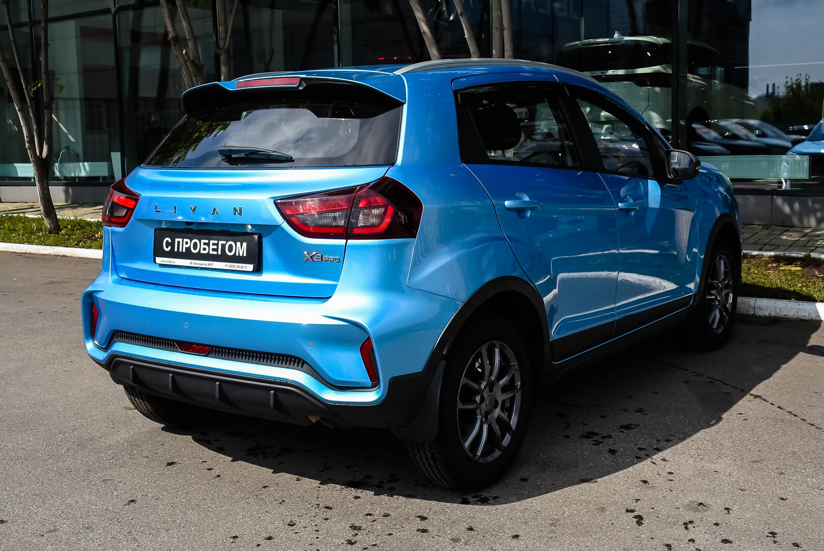 Livan X3 Pro, I 1.5 CVT (103 л.с.) 2023