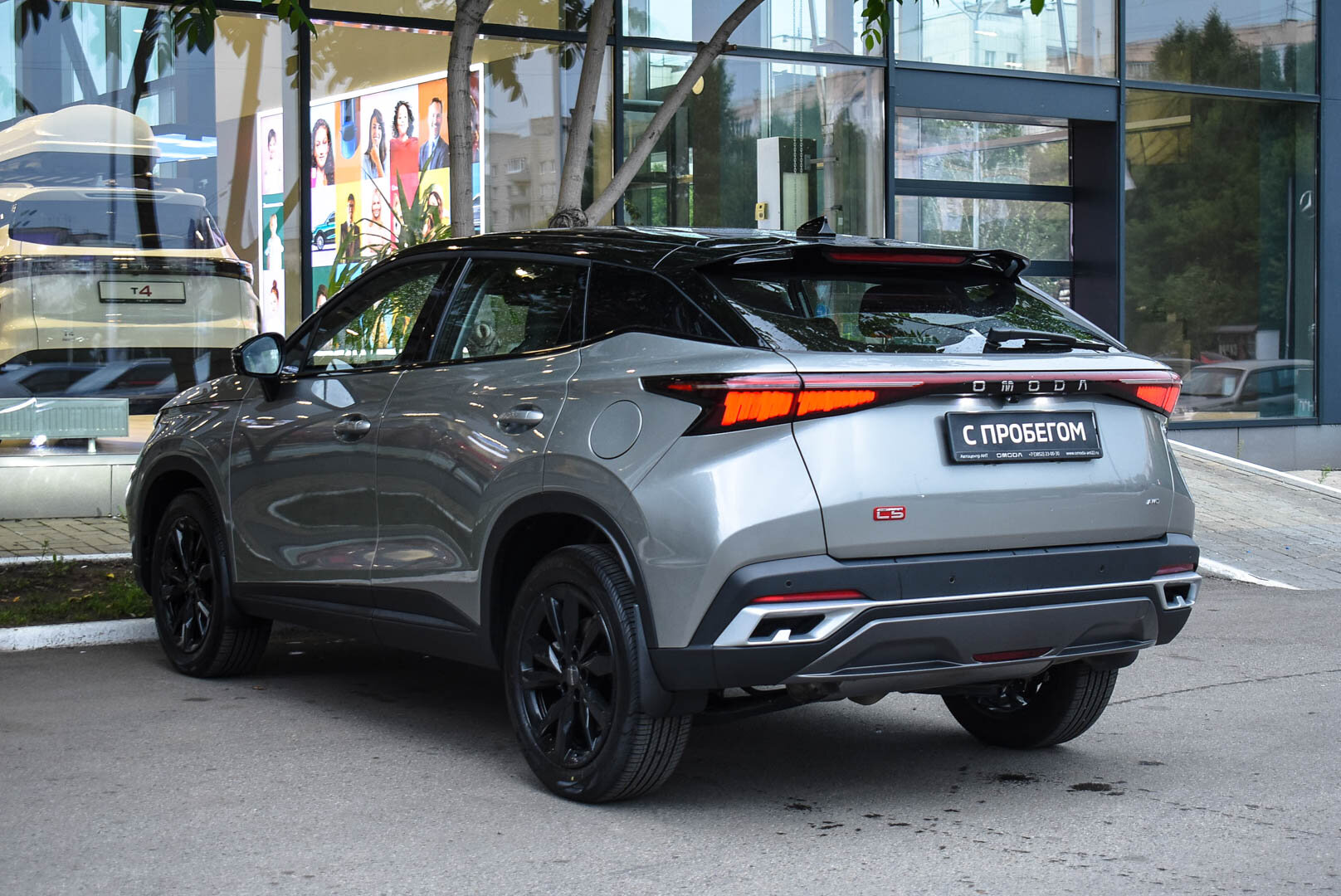 OMODA C5, I Рестайлинг 1.6 AMT (150 л.с.) 4WD 2024