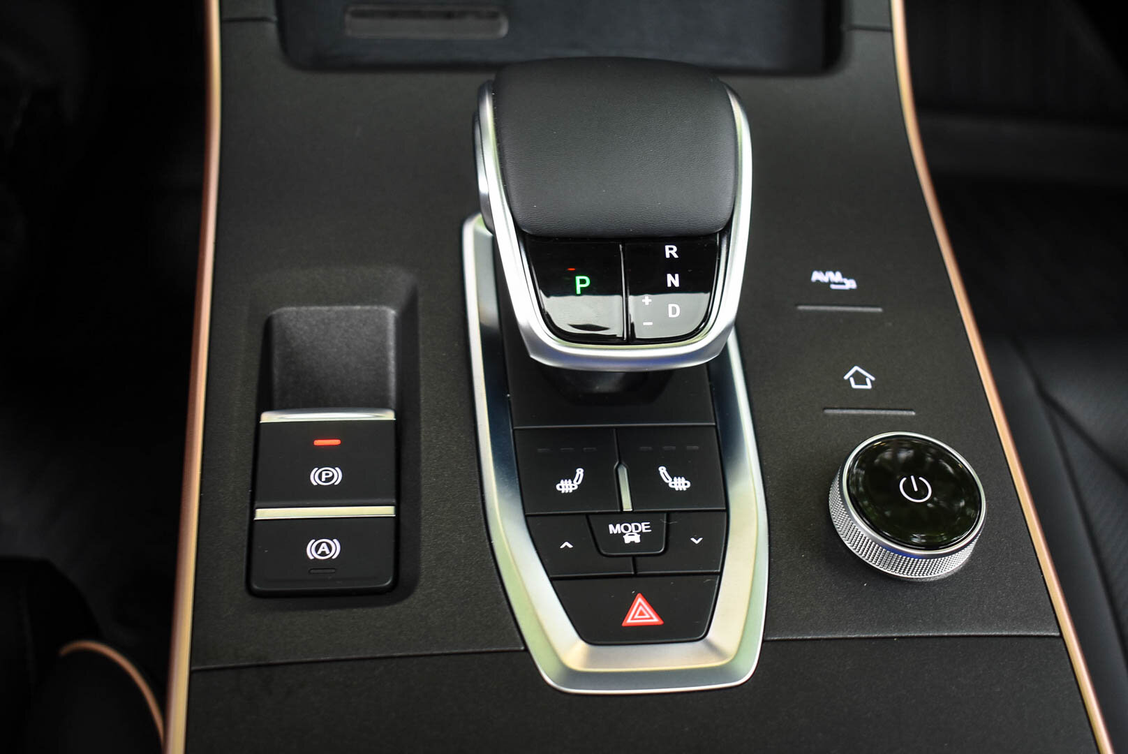 OMODA C5, I Рестайлинг 1.6 AMT (150 л.с.) 4WD 2024