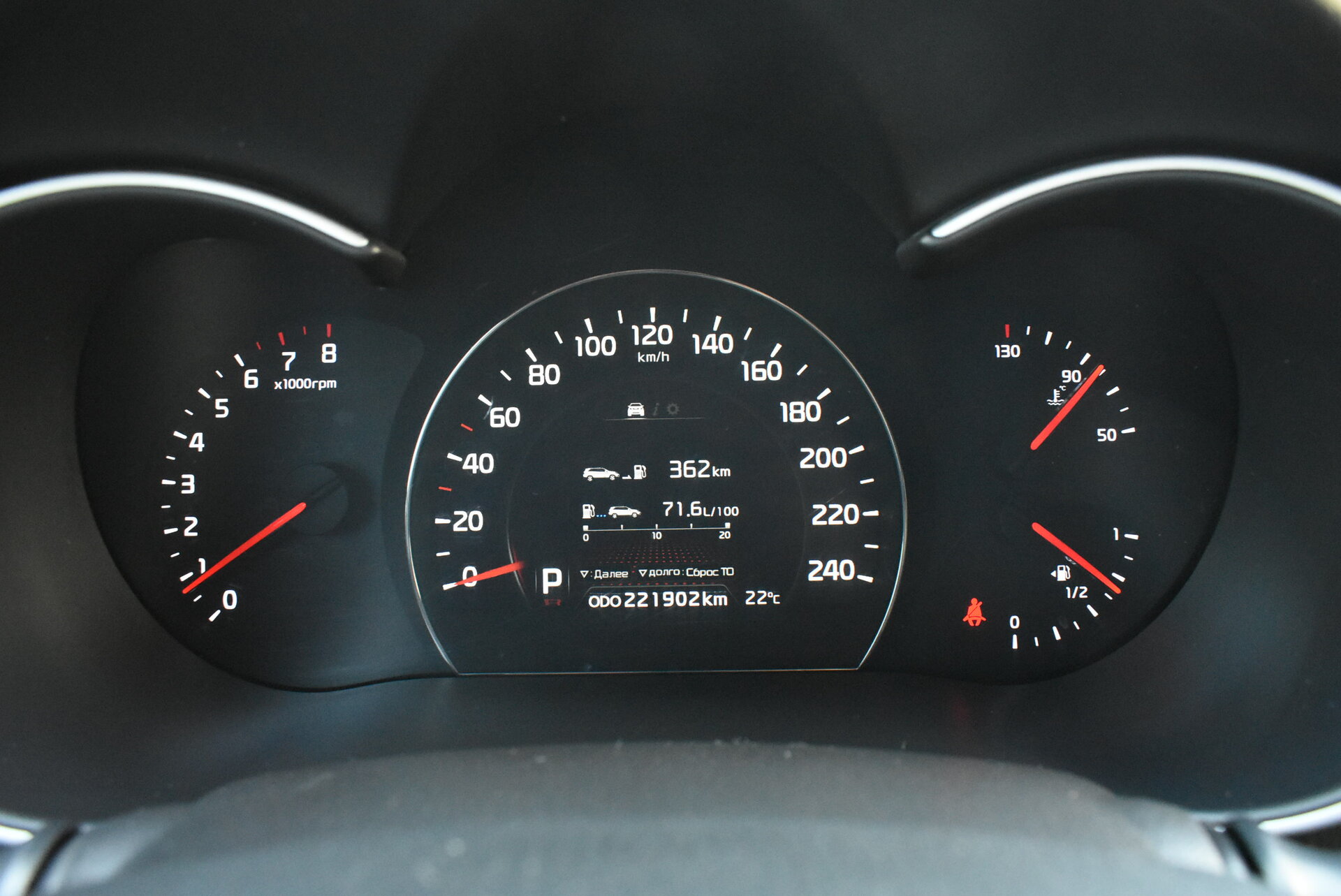 Kia Sorento, II Рестайлинг 2.4 AT (175 л.с.) 4WD 2012