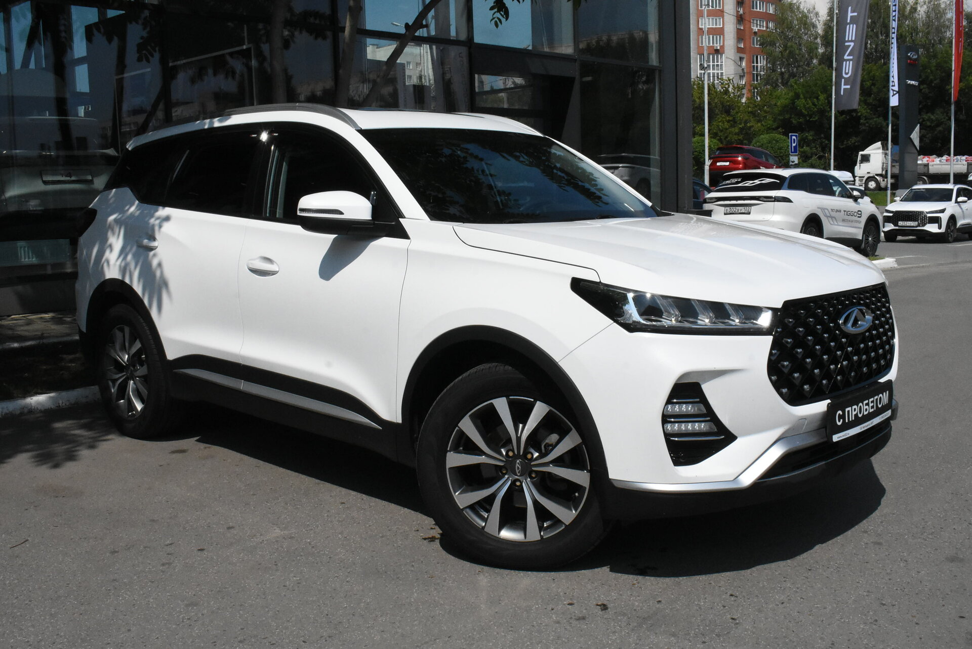 Chery Tiggo 7 Pro, I 1.5 CVT (147 л.с.) 2020