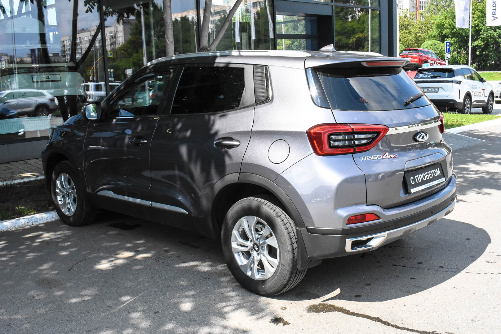 Chery Tiggo 4 Pro, I 1.5 CVT (113 л.с.) 2024