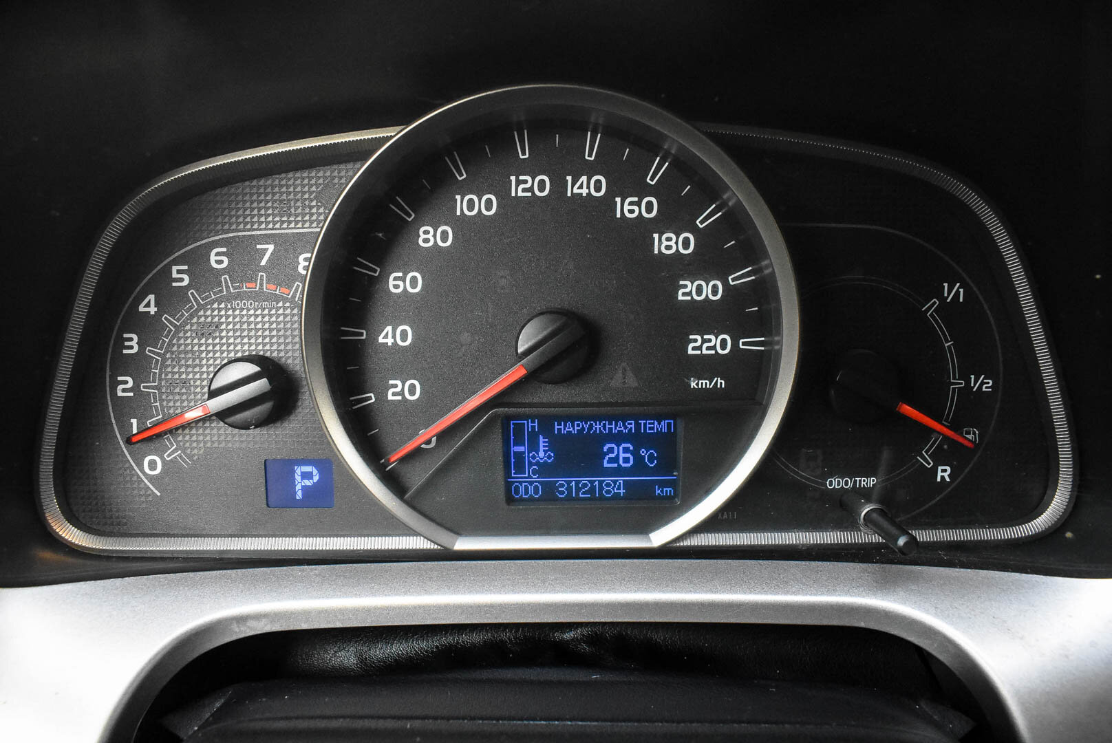Toyota RAV4, IV (XA40) 2.0 CVT (146 л.с.) 2014