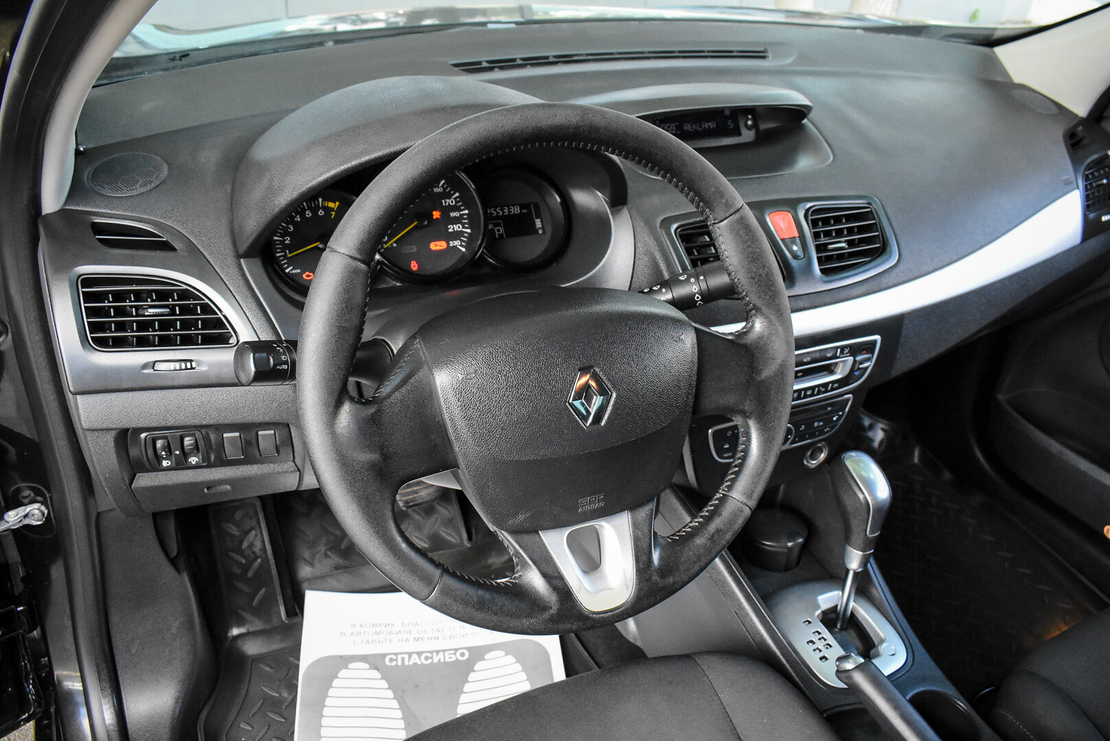 Renault Fluence, I 1.6 AT (106 л.с.) 2011