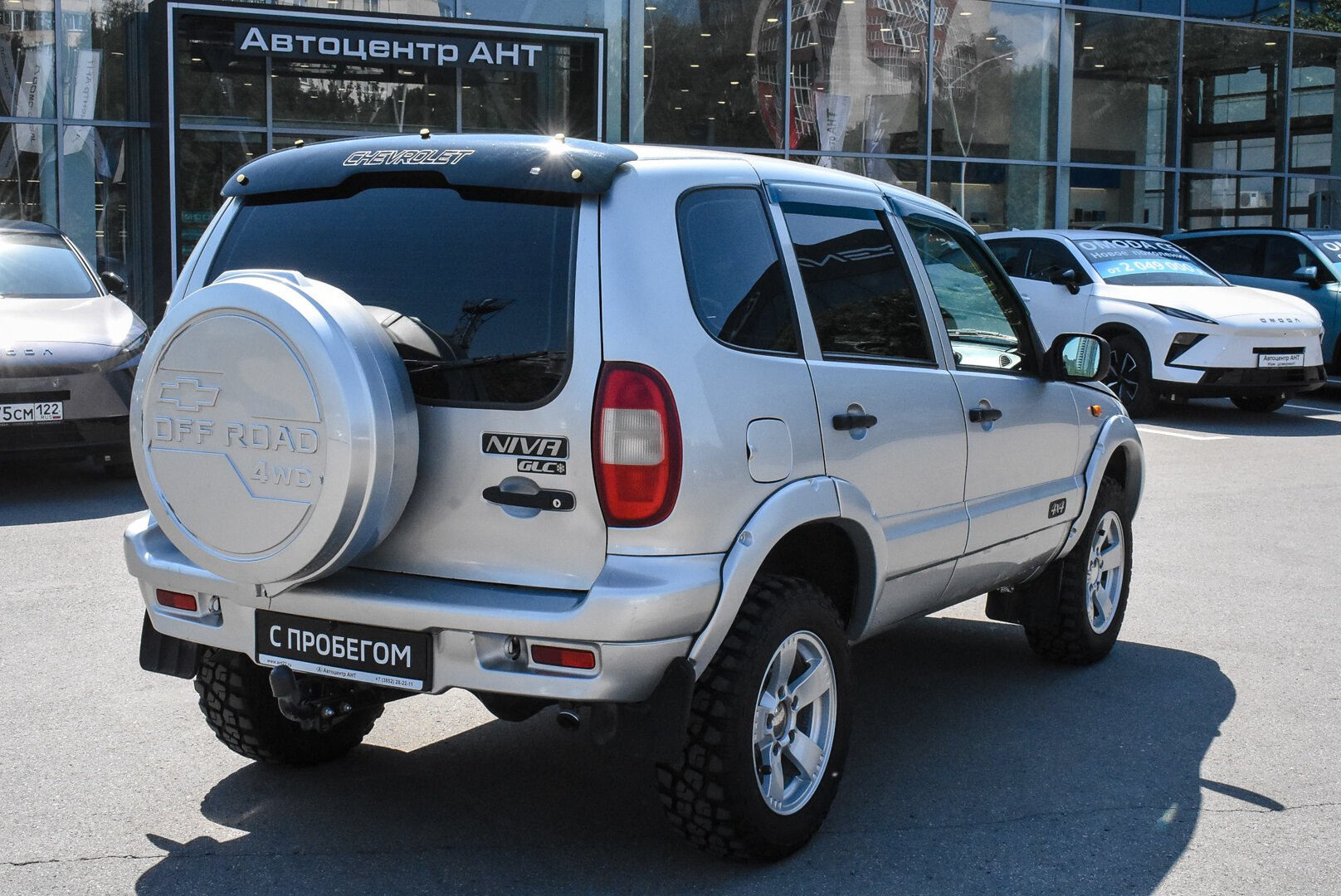 Chevrolet Niva, I 1.7 MT (80 л.с.) 4WD 2009