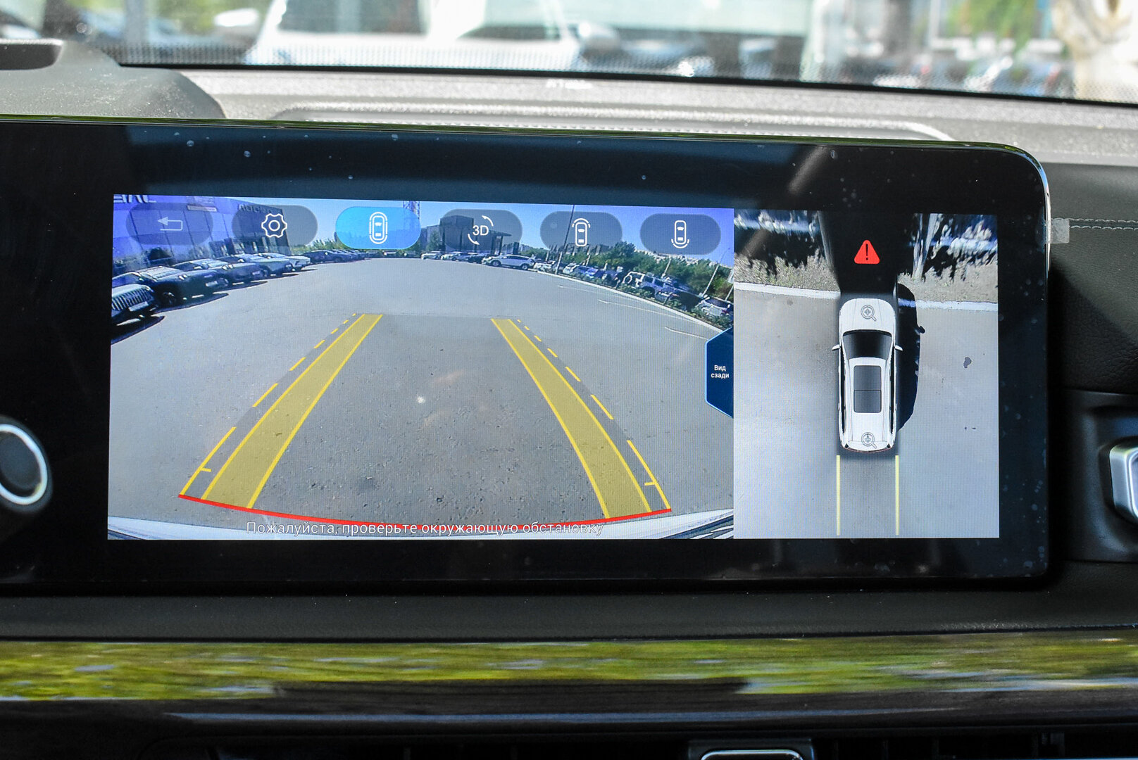 EXEED VX, I 2.0 AMT (249 л.с.) 4WD 2022