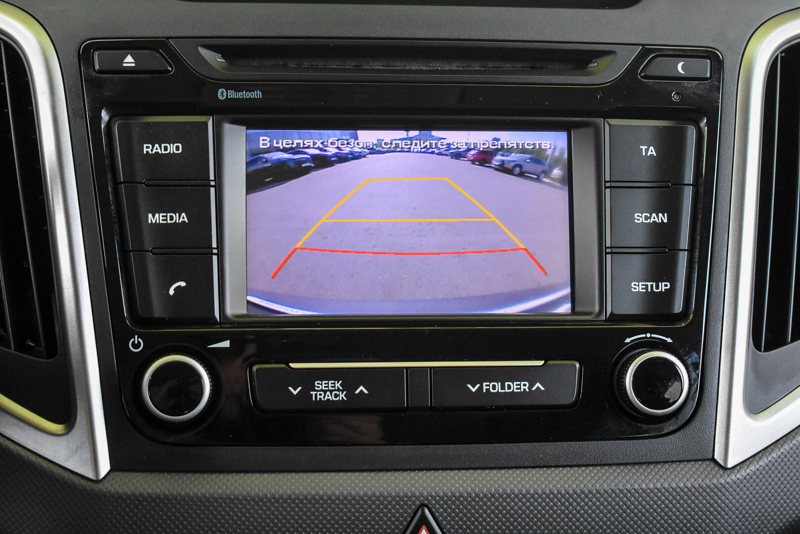 Hyundai Creta, I 2.0 AT (150 л.с.) 4WD 2018