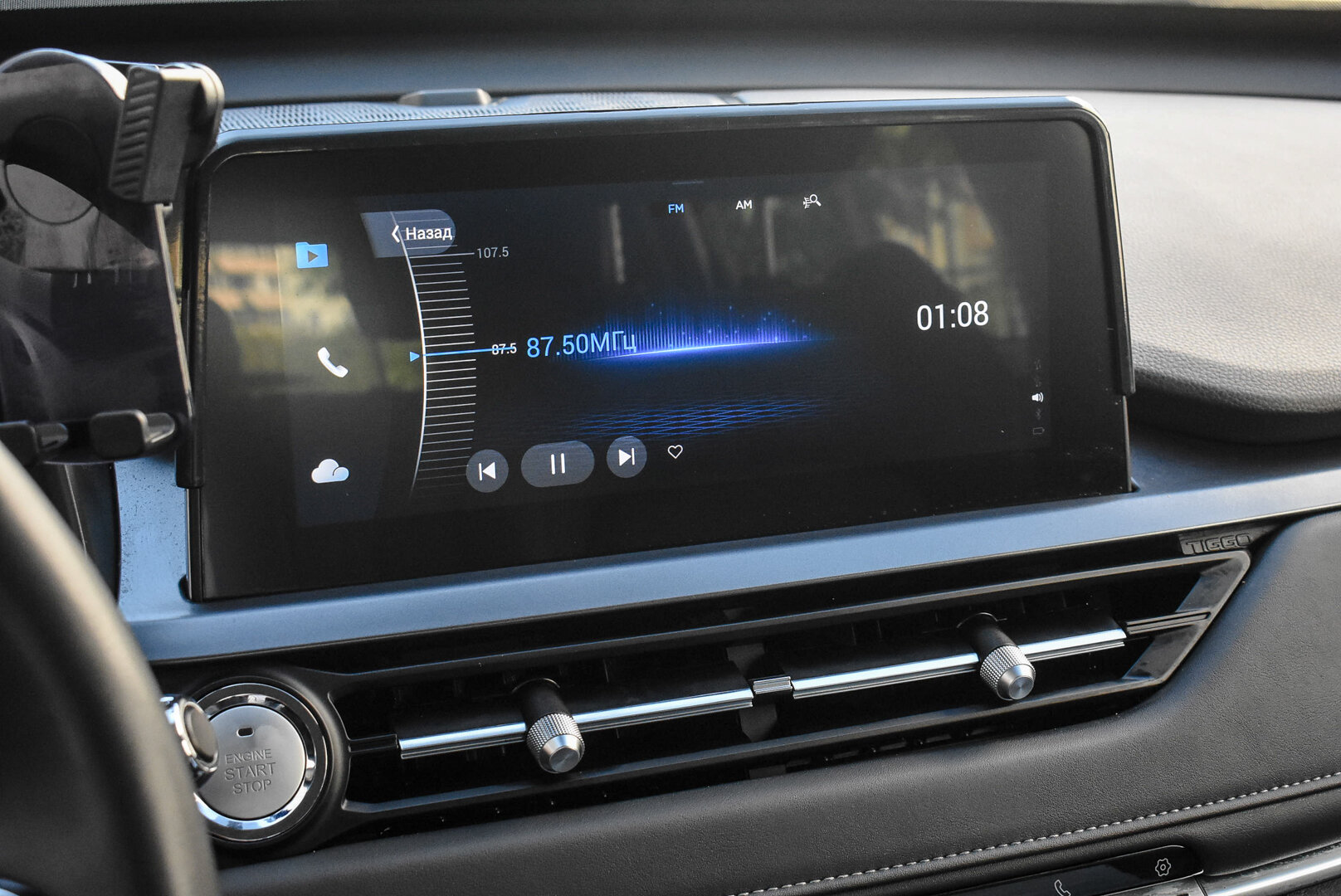 Chery Tiggo 4 Pro, I Рестайлинг 1.5 MT (113 л.с.) 2024