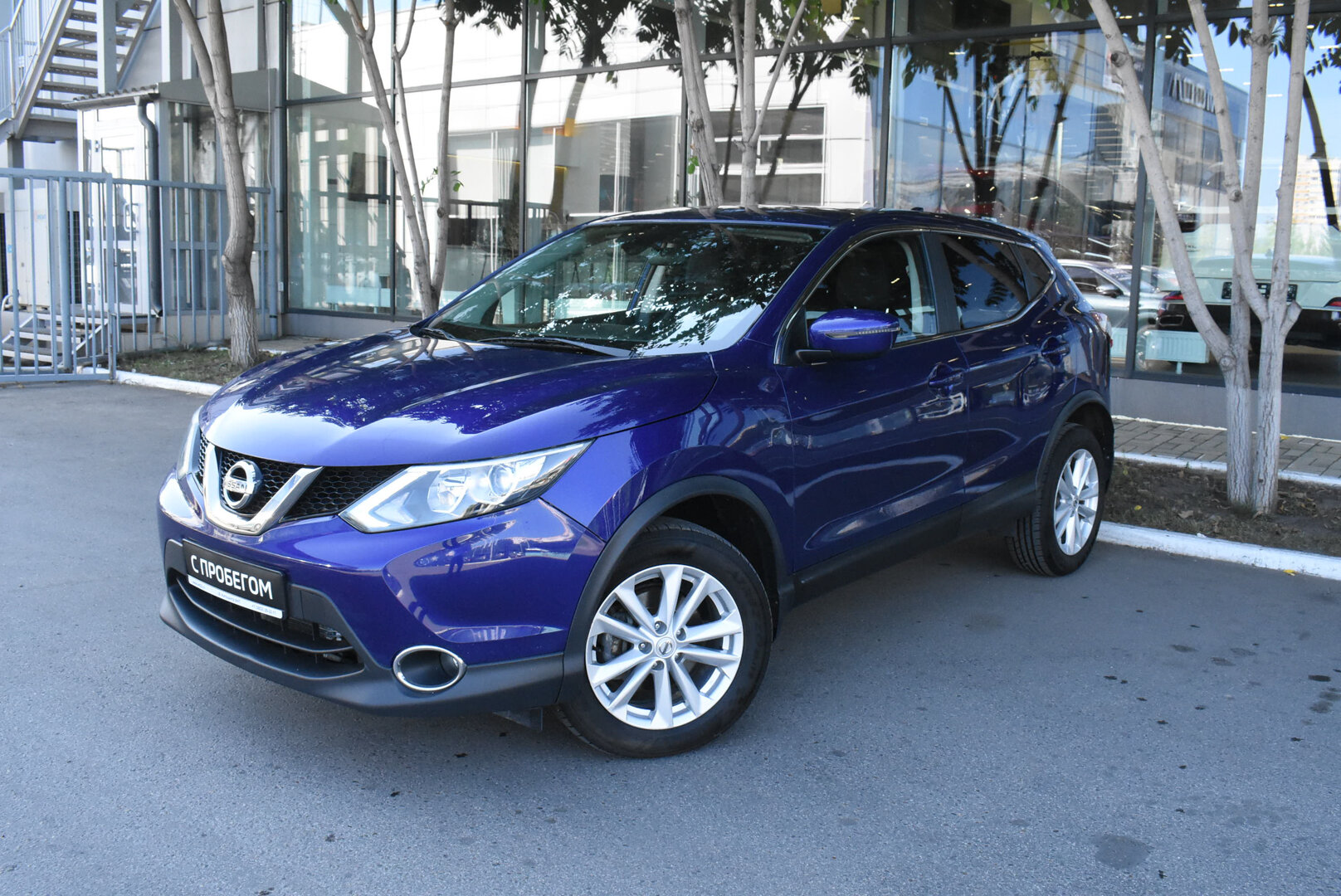 Nissan Qashqai, II 2.0 CVT (144 л.с.) 4WD 2018