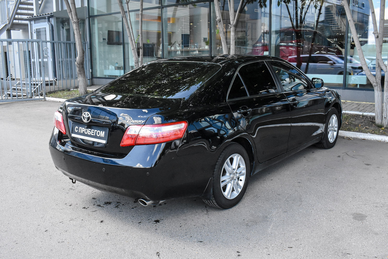 Toyota Camry, VI (XV40) 2.4 AT (167 л.с.) 2008