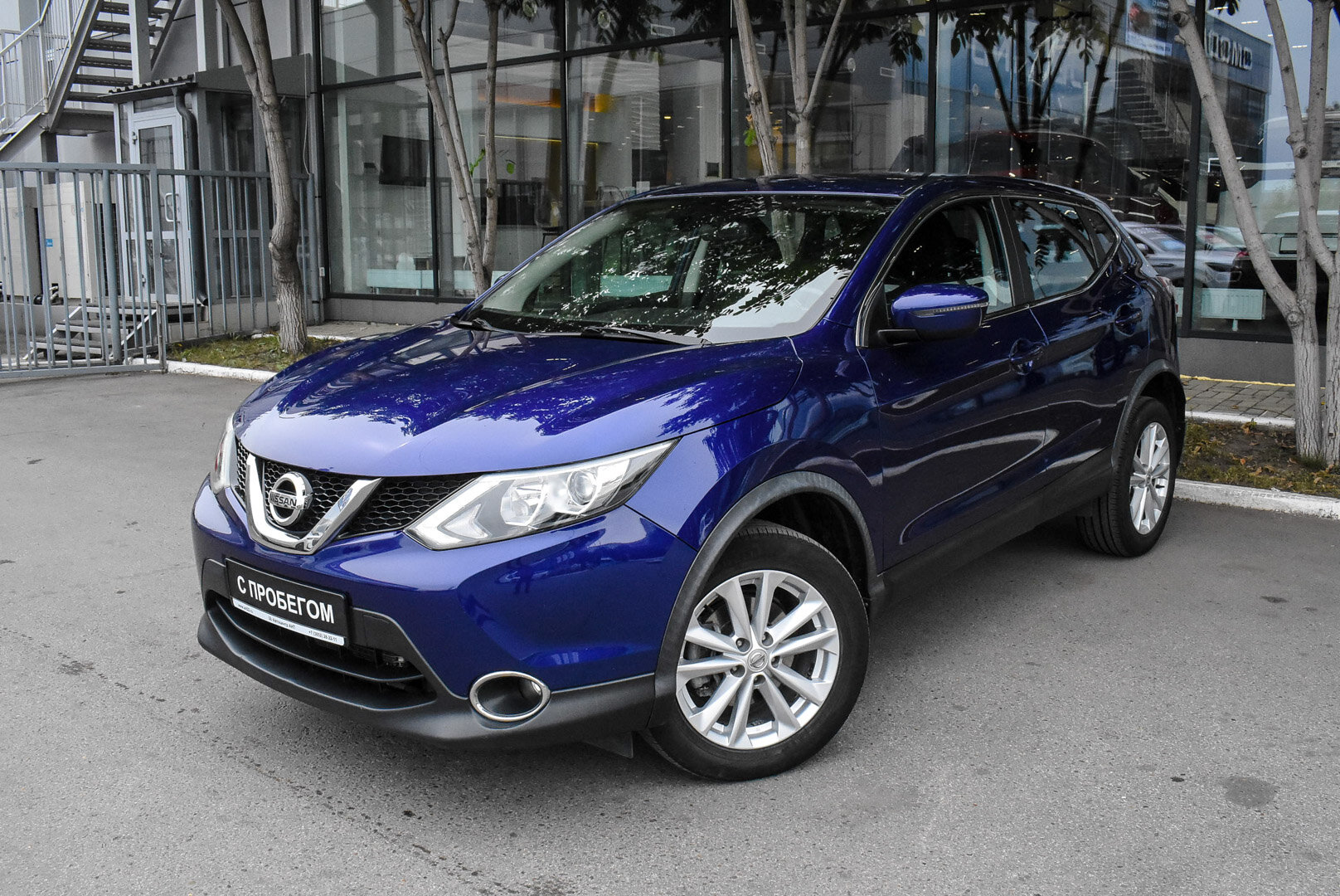 Nissan Qashqai, II 1.2 CVT (115 л.с.) 2016