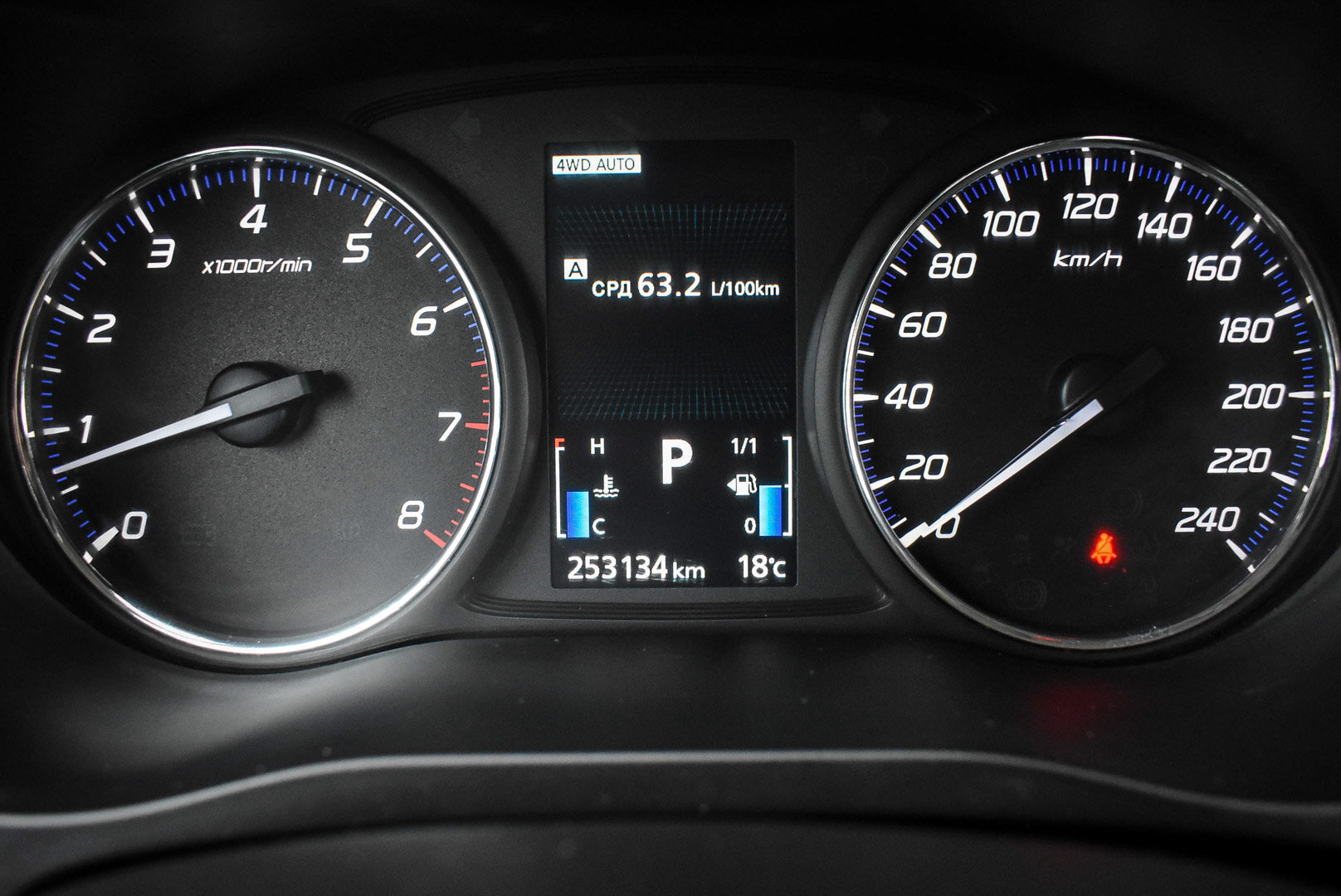 Mitsubishi Outlander, III 2.4 CVT (167 л.с.) 4WD 2013