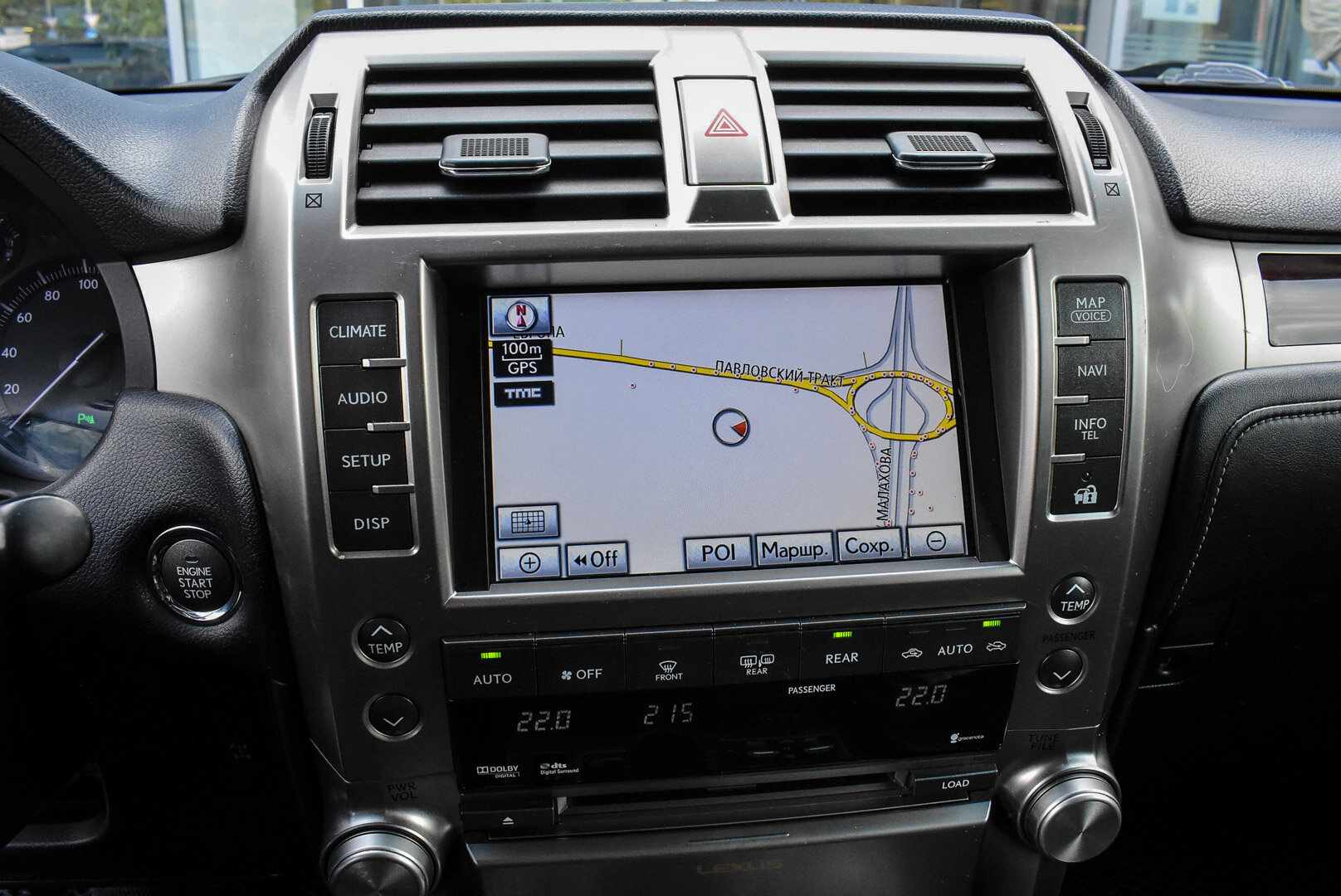 Lexus GX, II 460 4.6 AT (296 л.с.) 4WD 2011