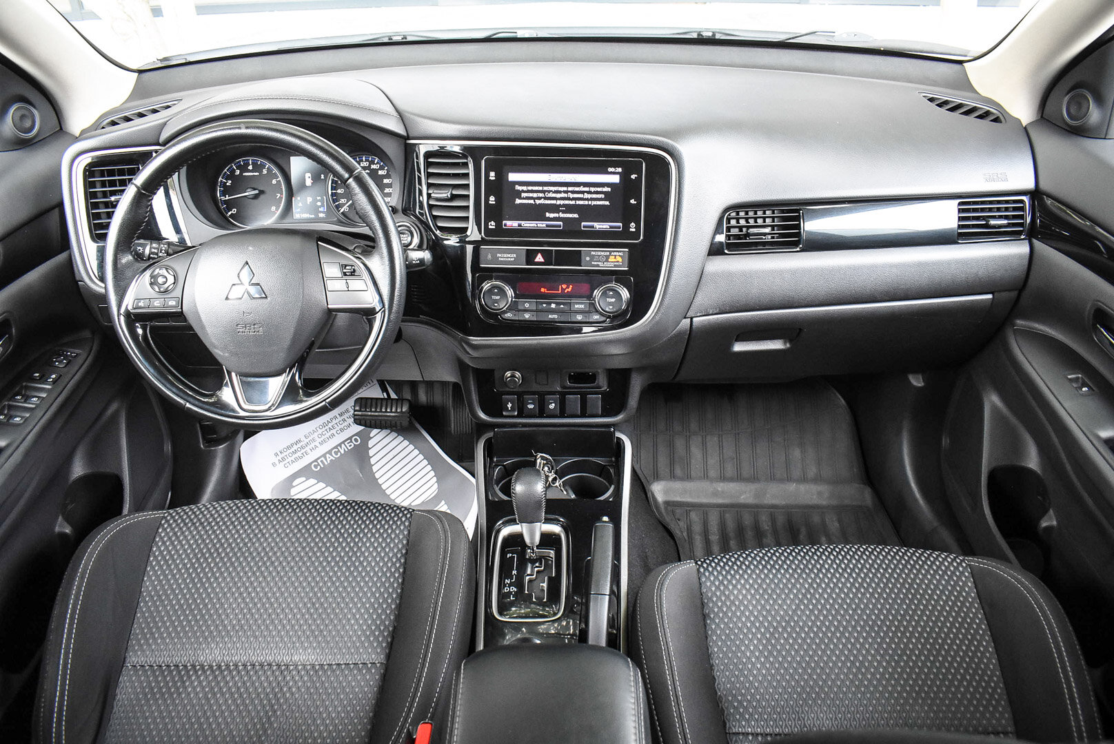 Mitsubishi Outlander, III Рестайлинг 3 2.0 CVT (146 л.с.) 2019