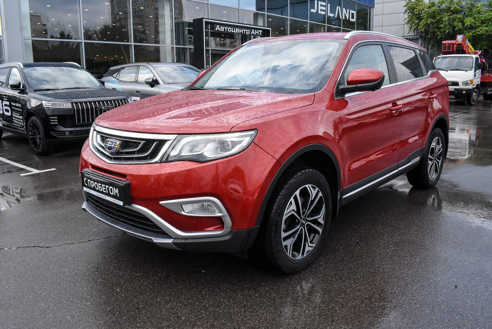 Geely Atlas, I 2.4 AT (149 л.с.) 4WD 2020