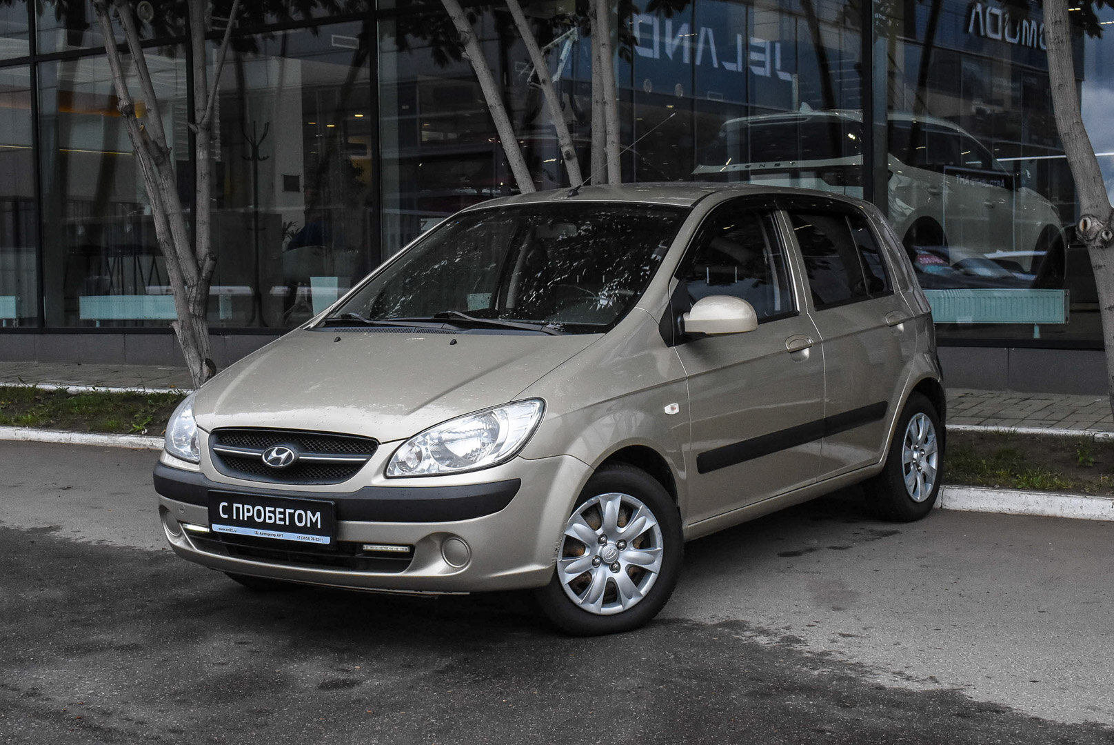 Hyundai Getz, I Рестайлинг 1.4 MT (97 л.с.) 2008